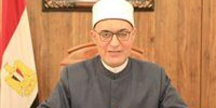ما
      حكم
      أكل
      الحاج
      من
      هدي
      التطوع
      الخاص
      به؟.."المفتي"
      يجيب - تكنو بلس