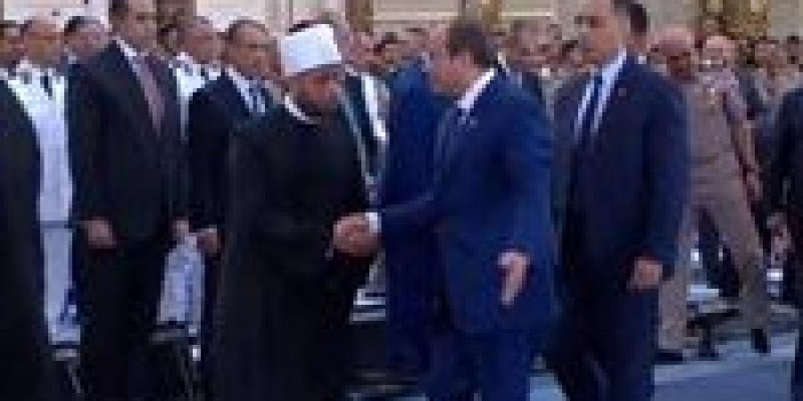 الرئيس
      السيسي
      يغادر
      مسجد
      مصر
      الكبير
      بعد
      أداء
      صلاة
      عيد
      الأضحى
      2025 - تكنو بلس