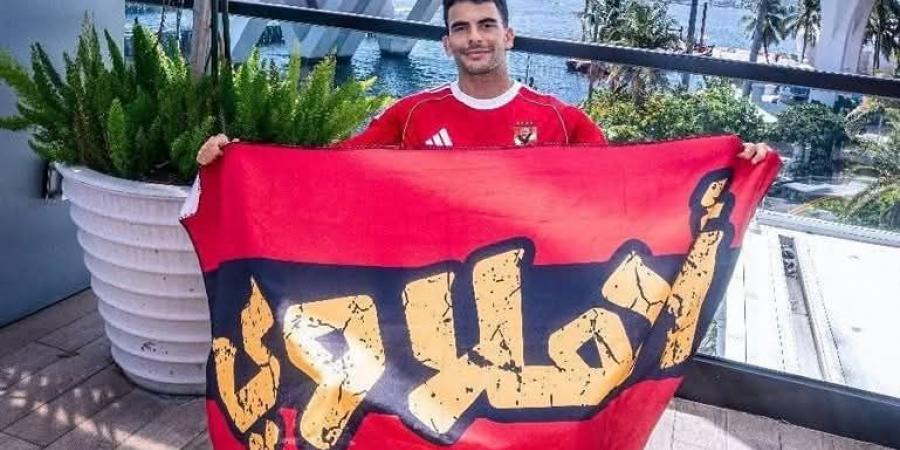 الحساب
      الرسمي
      للأهلي
      يحتفل
      بانضمام
      أحمد
      سيد
      زيزو
      لصفوف
      المارد
      الأحمر - تكنو بلس
