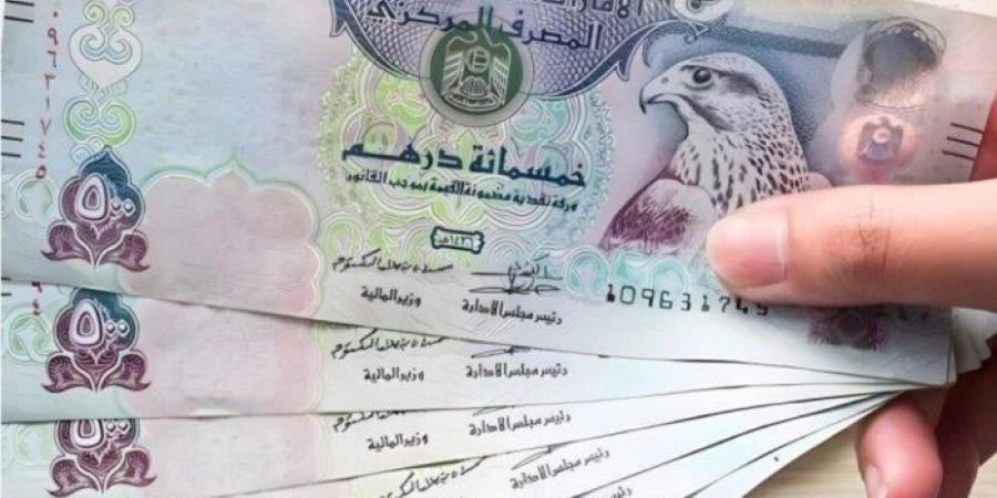 سعر
      الدرهم
      الإماراتي
      مقابل
      الجنيه
      اليوم
      السبت
      7
      يونيو
      2025 - تكنو بلس