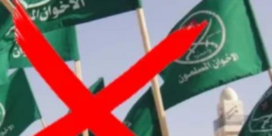 خبراء وسياسيون: أكاذيب الإخوان مفضوحة ومصر محصنة بشعبها الواعى.. النجار: الجماعة تاريخ من العنف والتشويه ومحاولات هدم الدولة - تكنو بلس