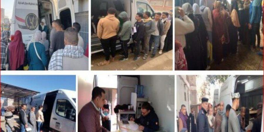 قوافل
      الأحوال
      المدنية
      تستخرج
      أكثر
      من
      23
      ألف
      وثيقة
      رسمية
      بالمحافظات - تكنو بلس