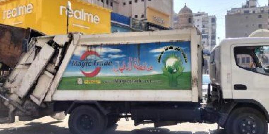 محافظ الدقهلية: تنفيذ منظومة النظافة خلال أيام العيد ورفع كافة المخلفات