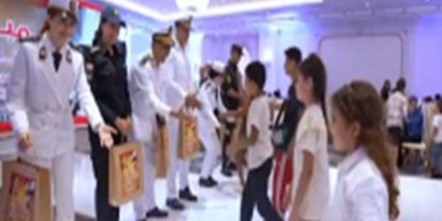  الداخلية
تحتفل
مع
الأطفال
الأيتام
بعيد
الأضحى
وتوزع
الهدايا - تكنو بلس