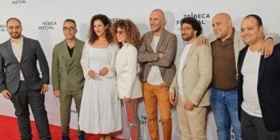 عرض
الفيلم
المصرى
happy
birthday
بمهرجان
ترابيكا
بحضور
أوسكار
إيزاك - تكنو بلس