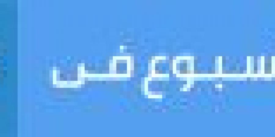 الصومال
      تعلن
      مقتل
      40
      إرهابيا
      في
      عملية
      عسكرية
      وسط
      البلاد - تكنو بلس