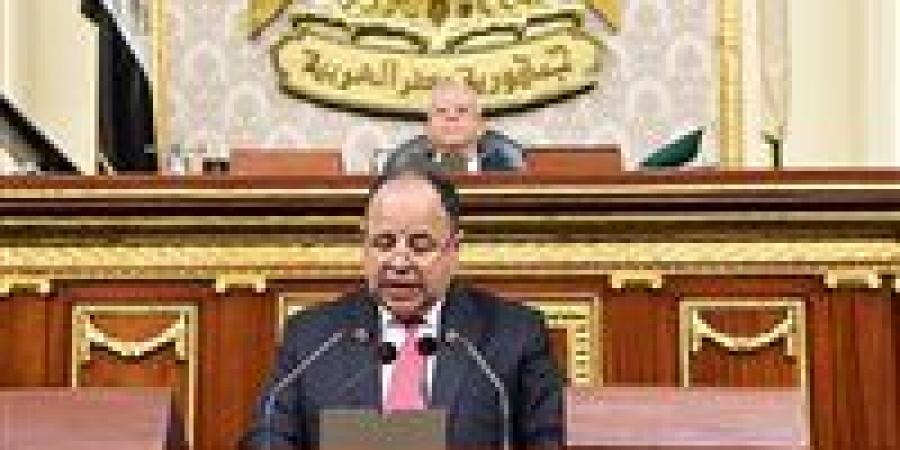 من
      50
      بدلا
      40
      ألف
      جنيه..
      التفاصيل
      الكاملة
      بشأن
      رفع
      حد
      الإعفاء
      وفقا
      لقانون
      الضريبة
      العقارية - تكنو بلس