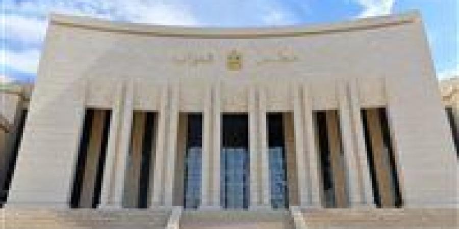 بعد
      التصديق
      عليه..
      تعرف
      علي
      شروط
      تكوين
      القائمة
      الانتخابية
      لمجلس
      النواب - تكنو بلس