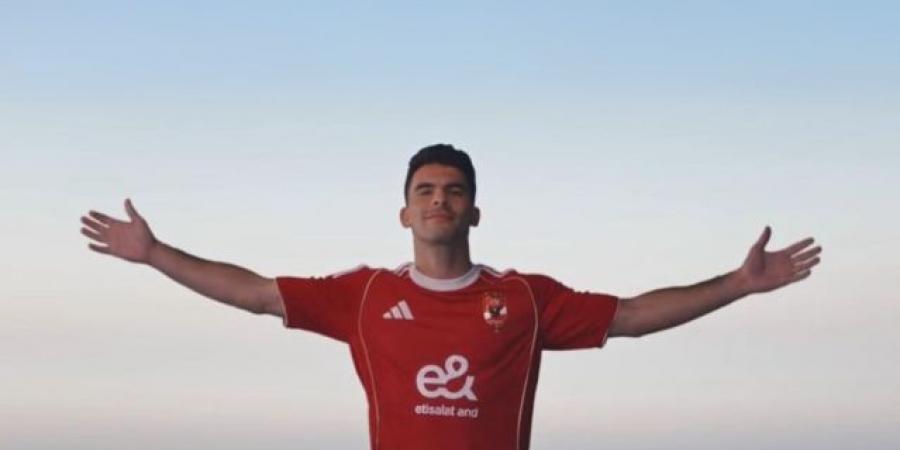زيزو يغادر القاهرة للانضمام إلى معسكر الأهلي في أمريكا - تكنو بلس