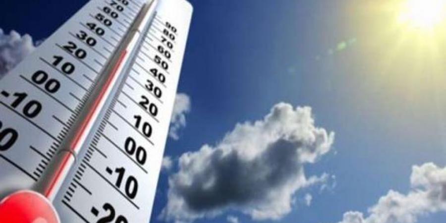 شديد
      الحرارة..
      الأرصاد
      توضح
      حالة
      الطقس
      غدا
      الثلاثاء
      10
      يونيو
      2025 - تكنو بلس