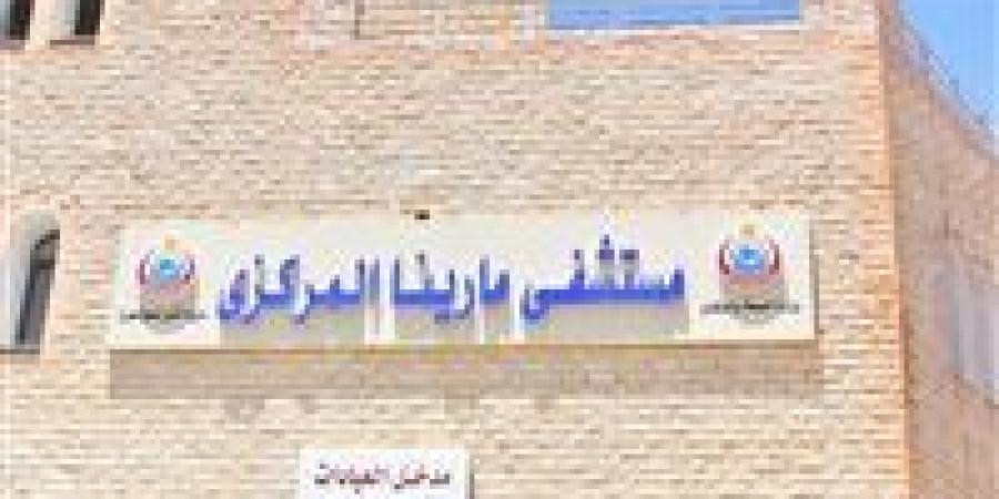 وزير
      الصحة
      يتلقى
      تقريراً
      عن
      متابعة
      تنفيذ
      خطة
      التأمين
      الطبي
      للساحل
      الشمالي
      خلال
      الأجازات
      وفصل
      الصيف - تكنو بلس