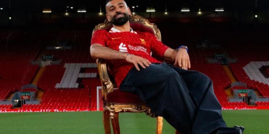 محمد صلاح يهنئ جمهوره حول العالم بمناسبة عيد الأضحى |شاهد - تكنو بلس