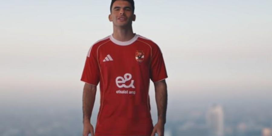 الأهلي يعلن رسميا ضم أحمد سيد زيزو بعد نهاية عقده مع الزمالك - تكنو بلس