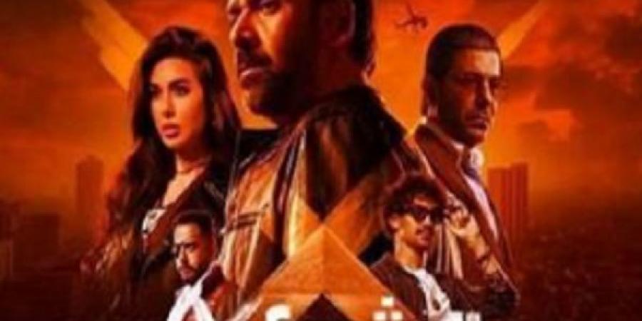 "
المشروع
x"
يحقق
38
مليون
جنيه
فى
السينمات
السعودية - تكنو بلس