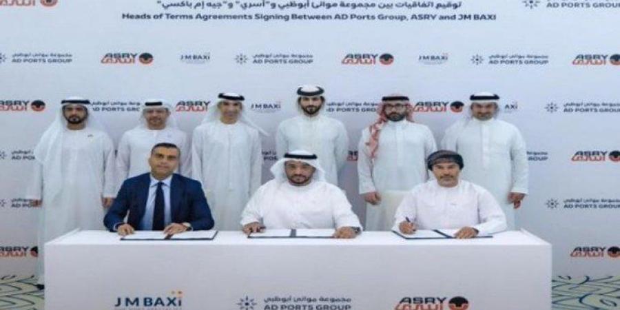 3
      اتفاقيات
      جديدة
      لتعزيز
      الخدمات
      البحرية
      في
      البحرين
      بين
      موانئ
      أبوظبي
      و"أسري" - تكنو بلس