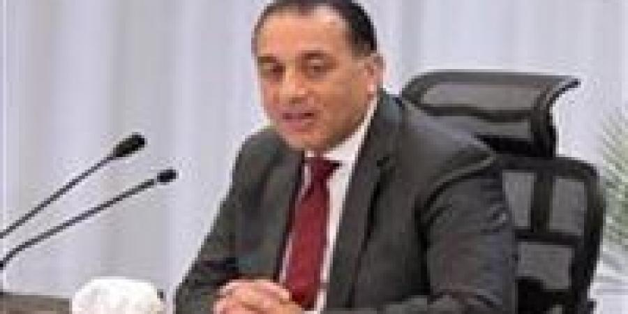 رئيس
      الوزراء
      يناقش
      خطة
      العمل
      لإجراء
      التعداد
      العام
      للسكان
      والإسكان
      والمنشآت
      2027 - تكنو بلس