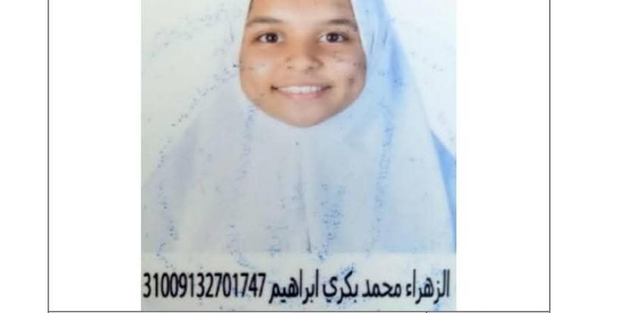 أوائل الشهادة الإعدادية الأزهرية بقنا.. تعرف على الأسماء