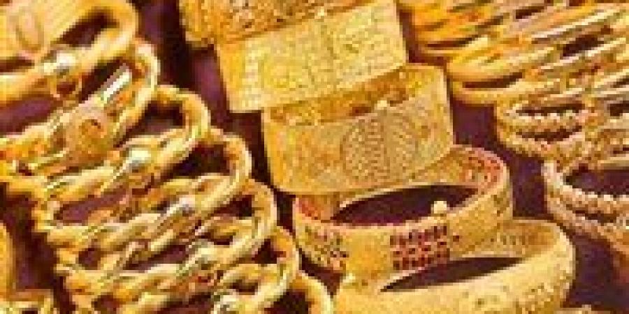 الذهب
      يواصل
      ارتفاعه
      بدعم
      من
      التوترات
      الجيوسياسية - تكنو بلس