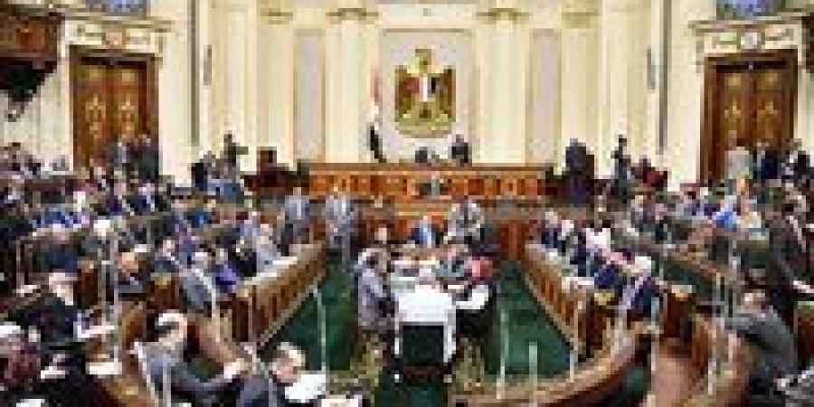 بعد
      تصديق
      الرئيس
      السيسي..
      غرامة
      7
      ملايين
      جنيه
      لمزاولة
      نشاط
      تحاليل
      الصخور
      وخامات
      المناجم
      بدون
      ترخيص - تكنو بلس