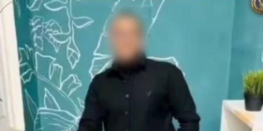 الداخلية: الفيديو المزعوم بالتحرش بأطفال فى مركز تعليمى قديم (فيديو)