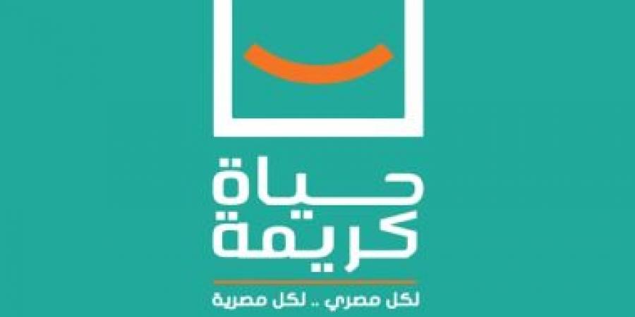 رئيس مدينة الشهداء: حياة كريمة توصل مياه الشرب للمناطق المحرومة
