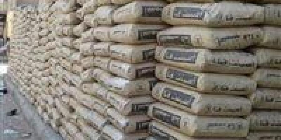 استقرار
      سعر
      الأسمنت
      عند
      4000
      جنيه
      للطن..
      والصادرات
      ترتفع
      إلى
      780
      مليون
      دولار
      في
      10
      شهور - تكنو بلس
