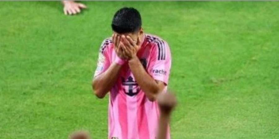 "مطالب
      بالاعتزال"..
      جماهير
      إنتر
      ميامي
      تهاجم
      سواريز
      بعد
      مباراة
      الأهلي - تكنو بلس
