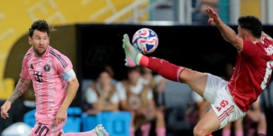 الأهلى يتعادل سلبيا مع إنتر ميامى فى ضربة البداية بكأس العالم للأندية - تكنو بلس