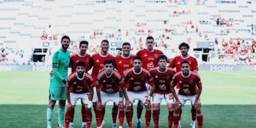 مجاناً..
شاهد
مباراة
الأهلي
وإنتر
ميامي
فى
كأس
العالم
للأندية - تكنو بلس