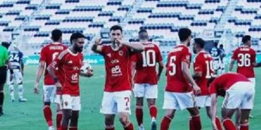 LIVE..
مباراة
الأهلي
وإنتر
ميامي
بث
مباشر
وبتقنية
رائعة - تكنو بلس