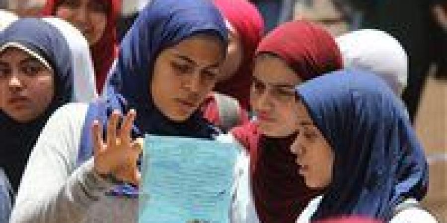 تبدا
      بالتربية
      الدينية
      والوطنية..
      انطلاق
      ماراثون
      امتحانات
      الثانوية
      العامة
      2025
      الساعة
      التاسعة
      صباحًا - تكنو بلس
