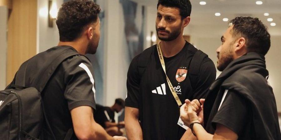 كأس
      العالم
      للأندية..
      بعثة
      الأهلي
      تطير
      إلى
      نيوجيرسي
      استعدادًا
      لمواجهة
      بالميراس - تكنو بلس