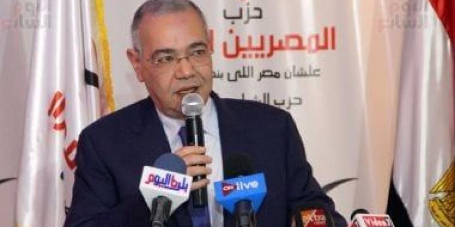 المصريين الأحرار: مصر تواجه الحرب بالحق وتقود الإقليم بالحكمة