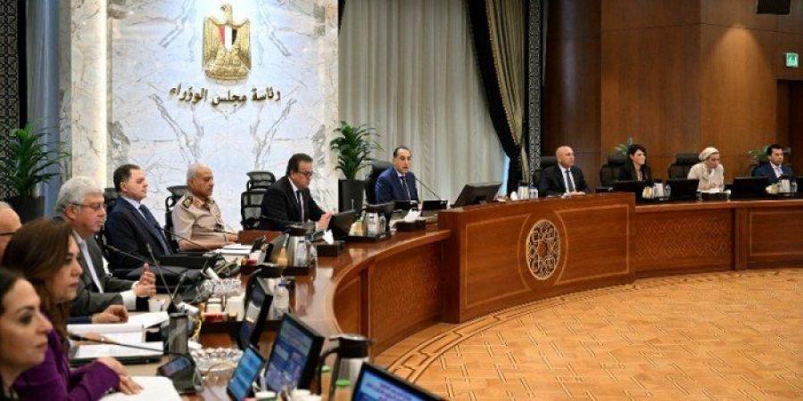 10
      قرارات
      جديدة
      للحكومة
      المصرية
      اليوم
      18
      يونيو
      2025..
      تعرف
      عليهم - تكنو بلس