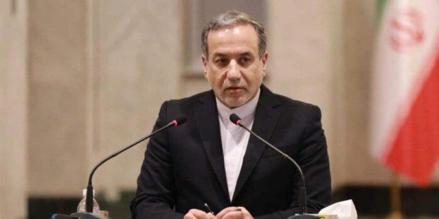 عراقجي:
      مستعدون
      للتفاوض
      بشرط
      وقف
      الهجمات
      الإسرائيلية..
      ولا
      ثقة
      في
      إدارة
      ترامب - تكنو بلس