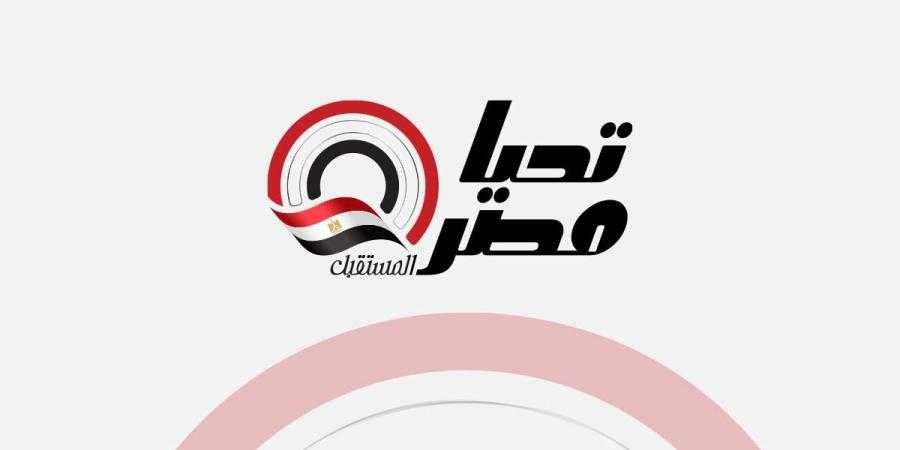 النيابة
      العامة
      تُنظِّم
      ورشتي
      عمل
      حول
      حقوق
      الطفل
      في
      ظل
      التشريعات
      الجنائية
      وقوانين
      الأسرة - تكنو بلس
